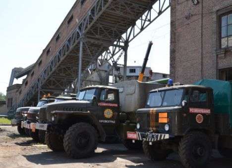 В «ДНР» заявили, что Славянскую ТЭС готовят к ремонтным работам