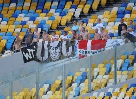 Фаны устроили потасовку на матче «Днепр» - «Копенгаген» (ВИДЕО)