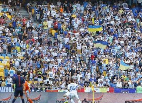 Начало второго тайма матча «Днепр» - «Копенгаген» сорвали болельщики-хулиганы