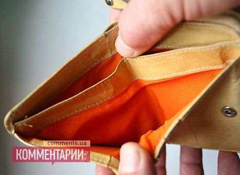 Аргентина официально объявила дефолт