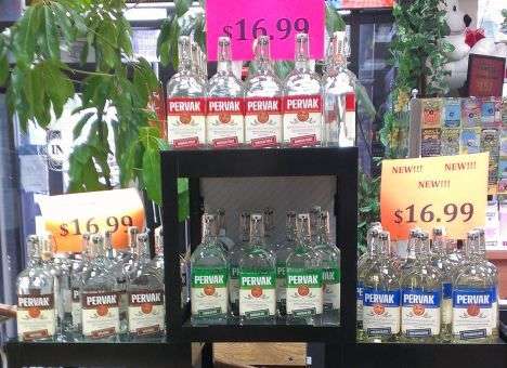 Рецепты украинского «Первака» оценили в США