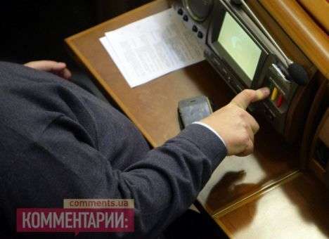 Рада рассмотрит отставку Яценюка в открытом режиме – нардеп