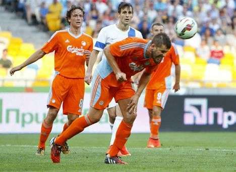 «Копенгаген» пожаловался в УЕФА на действия украинских фанатов