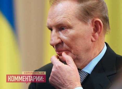 Кучма прилетел в Минск для переговоров о востоке Украины