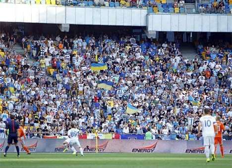 «Копенгаген» отрицает наличие российских флагов на трибунах киевского  стадиона