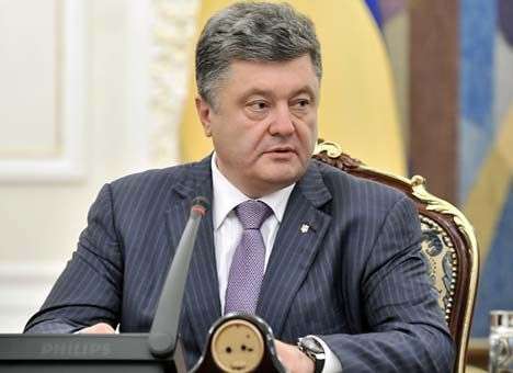 Порошенко одобрил ратификацию соглашений о вооруженной миссии по расследованию катастрофы «Боинг-777»