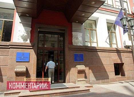 Минюст присвоил квалификации арбитражным управляющим