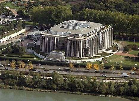 Интерпол рассказал, когда начнет искать Януковича