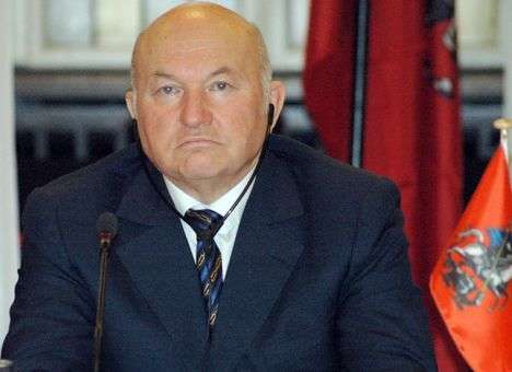 Суд отказался впускать в Латвию экс-мэра Москвы Лужкова