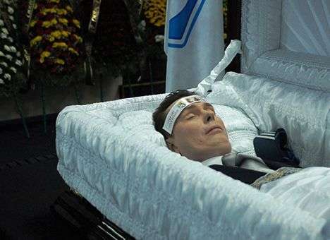 Киев простился с футболистом Белькевичем