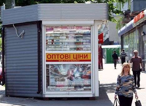 Со второго августа в Украине вновь подорожали сигареты