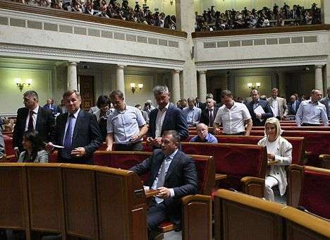 Рада рассмотрит введение санкций против РФ