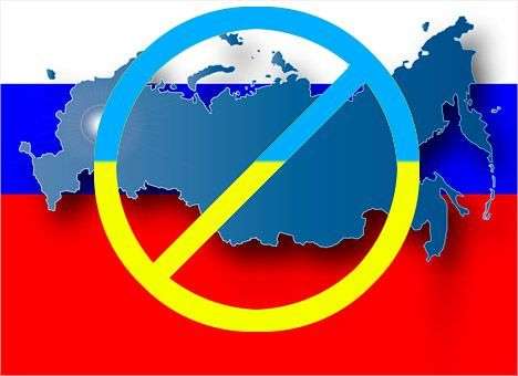 Украина все еще не создала «черный список» российских компаний