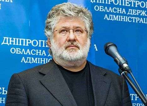Коломойский раскрыл свои доходы (ДОКУМЕНТ)