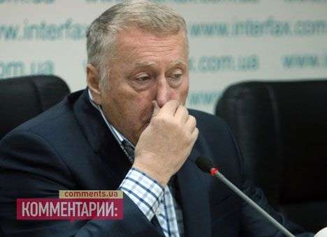 МВД Украины объявило в розыск троих депутатов Госдумы РФ (ФОТО)