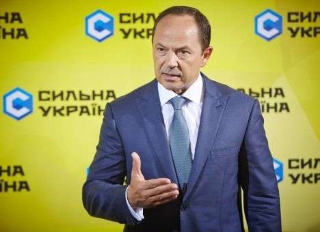 Сергей Тигипко: задача Украины – выиграть мир, а не войну
