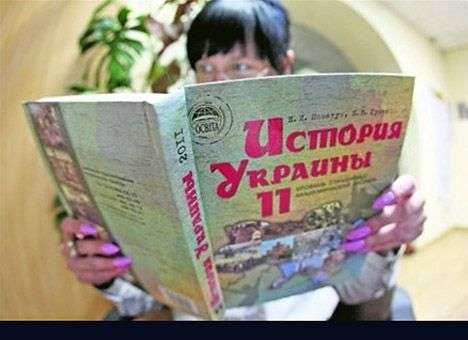 Старшеклассники снова будут учить историю по-новому