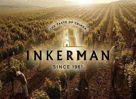 Вино Инкерман получило международное признание экспертов виноделия в Брюсселе