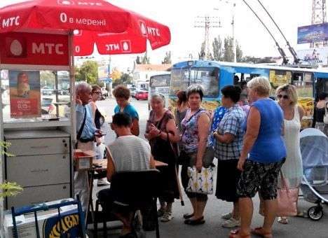 Работа МТС-Украина в Крыму полностью парализована