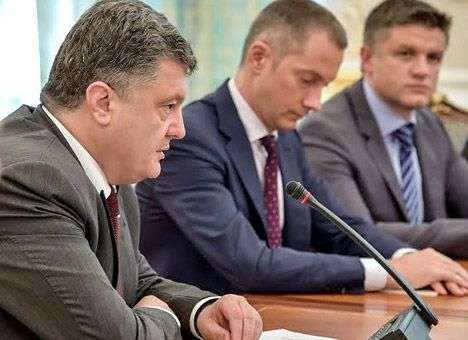 Порошенко определил судебную реформу приоритетной в государстве