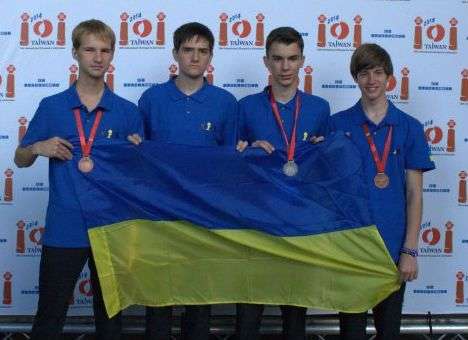 Украинские школьники завоевали три медали на международной олимпиаде по ИT