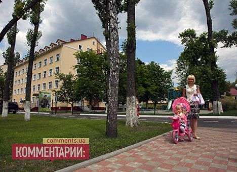 Минобороны закупило квартиры для военнослужащих и семей погибших в АТО