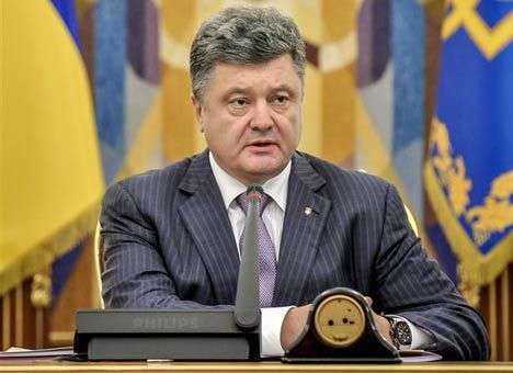 Порошенко и Керри поговорили о судьбе Луганска