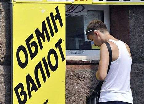 Доллар на межбанке перешагнул отметку в 13 грн.