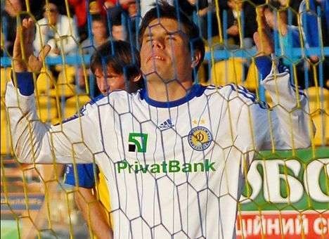 Вукоевич покидает «Динамо»