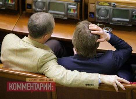 Рада отказалась рассматривать изменения в выборном законодательстве