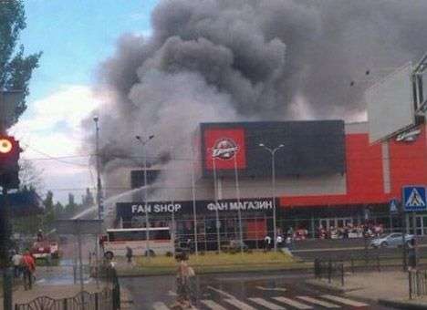 Донецк лишился хоккейного чемпионата мира