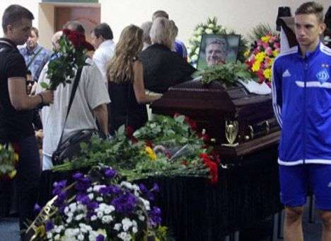 Футбольный мир проводил в последний путь Андрея Баля (ФОТО)