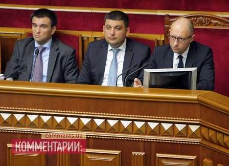 Рада намерена подготовить законопроект о санкциях во втором чтении до вечернего заседания
