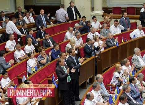 Верховная Рада проголосовала за закон о санкциях