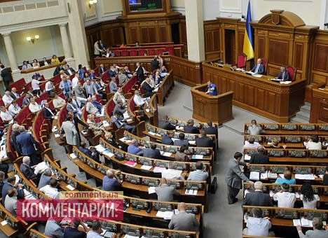 Сегодня Рада рассмотрит законопроекты о выборах и санкциях против РФ