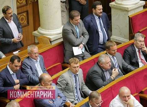 Депутаты провалили закон о бюджете