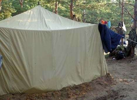 Нацгвардии купили палаток на 11 млн. гривень