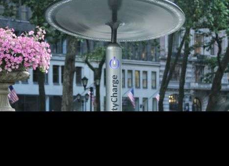 В Нью-Йорке устанавливают солнечные зарядные станции прямо на улицах (ФОТО)