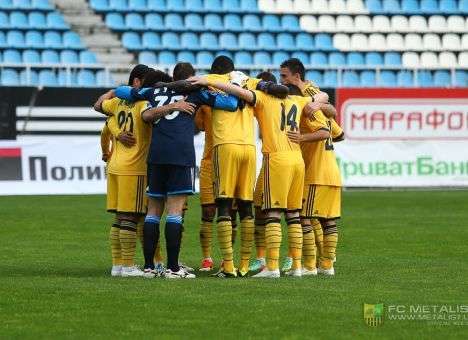Официально: матч «Металлиста» в Лиге Европы пройдет в Киеве