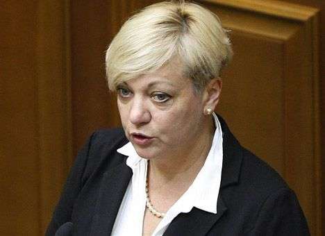 Гонтарева назвала причины резкого падения гривни