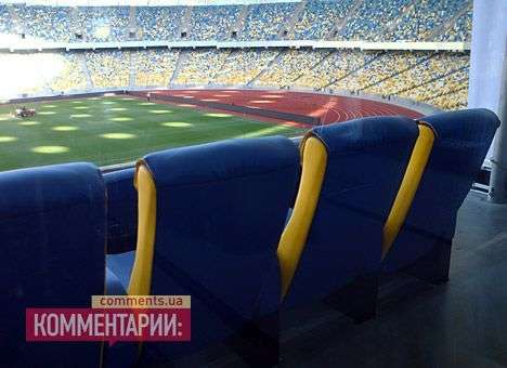 «Днепр» примет команду Милевского в Киеве