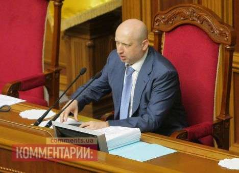 Выборы в Раду пройдут по действующему законодательству - Турчинов