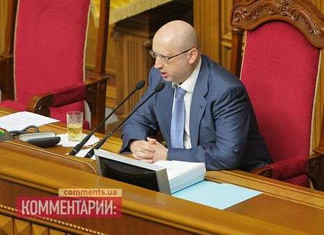Турчинов попросил депутатов не разъезжаться
