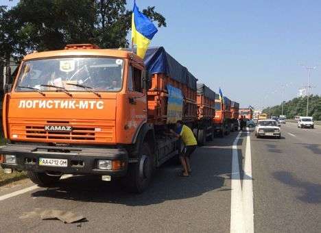 В Луганске рассказали, кто первым получит украинскую гуманитарную помощь