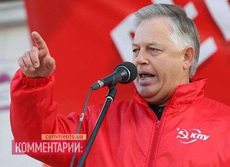 Прокуратура расследует призывы Симоненко к расколу страны