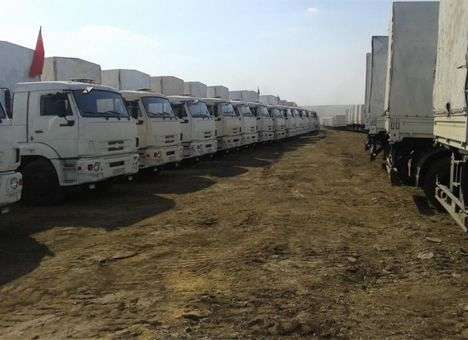 Украина признала конвой РФ гуманитарной помощью