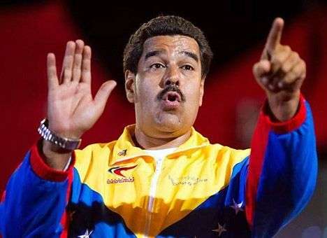 Власти Венесуэлы ушли в отставку