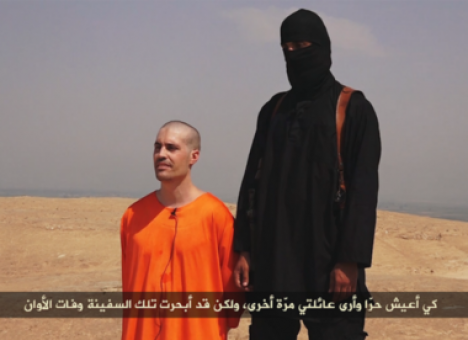 В Ираке исламисты отрубили голову американскому журналисту