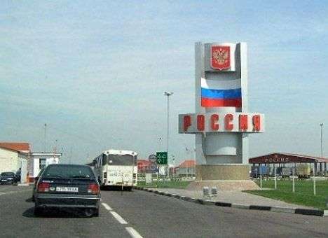 РФ предлагает ввести визовый режим в Крыму