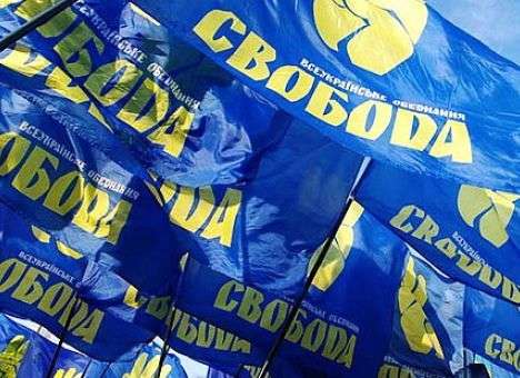 «Свобода» столкнется с Минобороны?